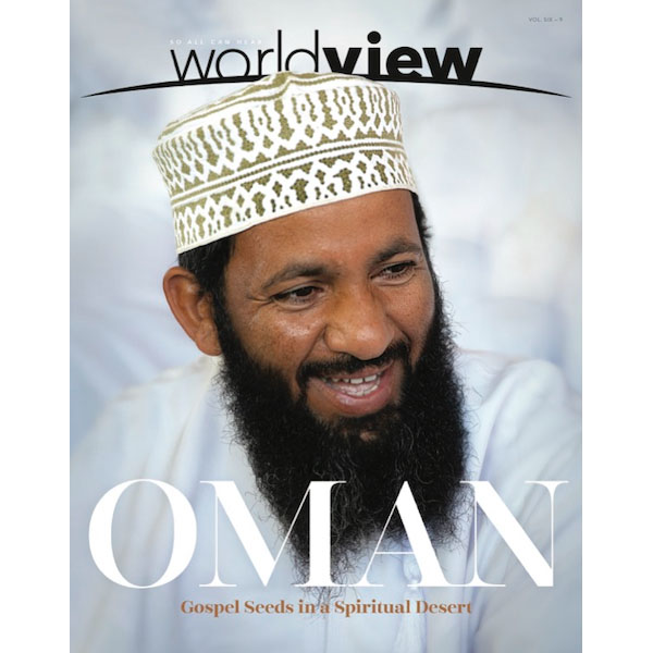 Worldview Sep Vol 6 Issue 9 Oman